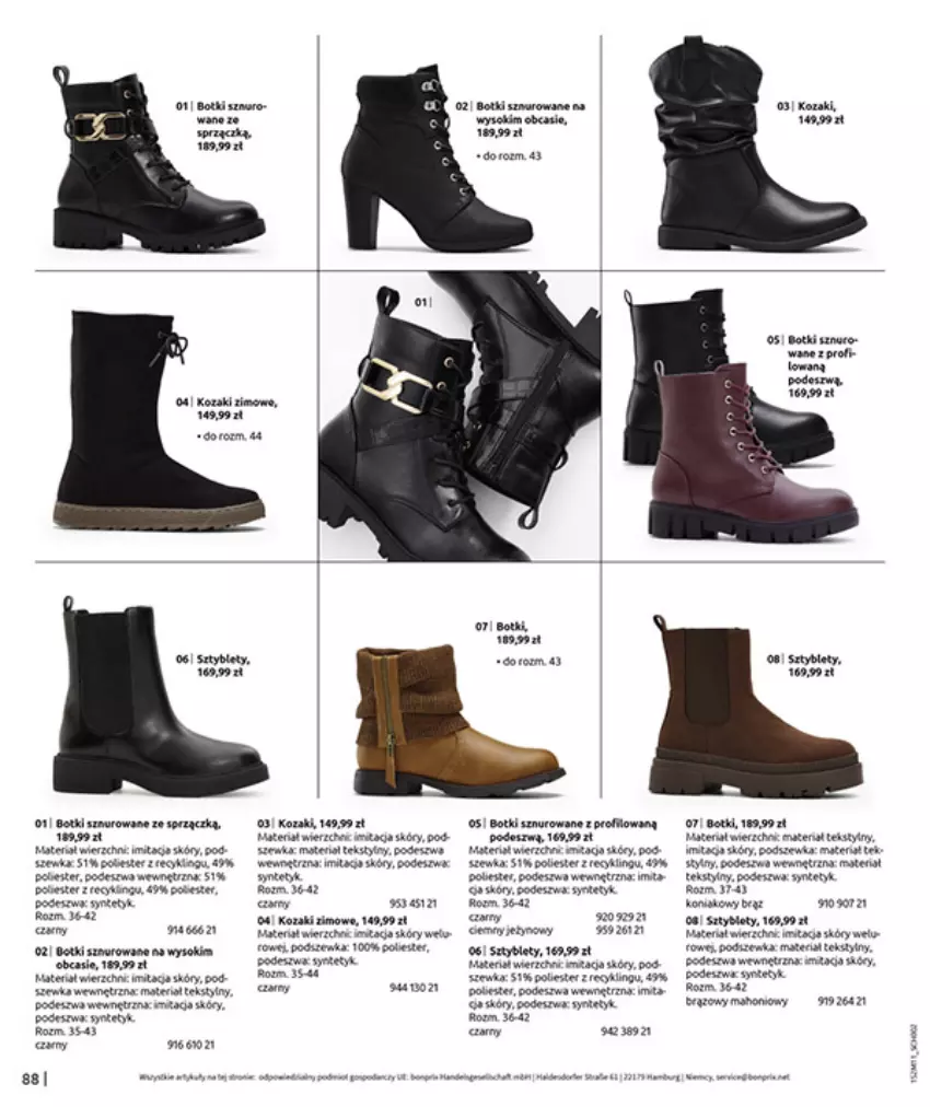 Gazetka promocyjna Bonprix - NA LISTĘ ŻYCZEŃ - ważna 16.12.2025 do 26.01.2026 - strona 90 - produkty: Botki, Brit, HP, Kawa, Kozaki, Por, Ser, Sztyblety, Tera, Woda