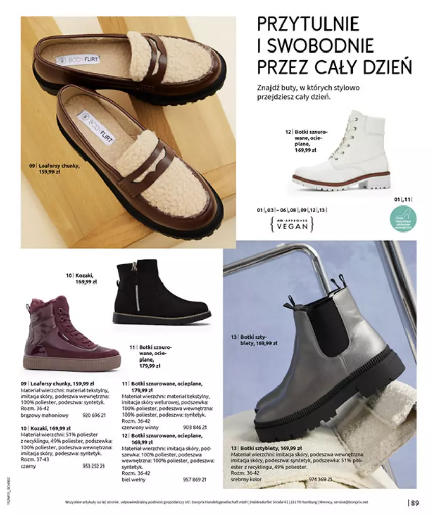 Gazetka promocyjna Bonprix - NA LISTĘ ŻYCZEŃ - ważna 16.12.2025 do 26.01.2026 - strona 91 - produkty: Botki, Buty, Gra, Gry, Kozaki, Rama