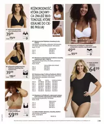 Gazetka promocyjna Bonprix - NA LISTĘ ŻYCZEŃ - Gazetka - ważna od 26.01 do 26.01.2026 - strona 101 - produkty: Body, Biustonosz, Kawa, Wełna, Astor, HP, Fa