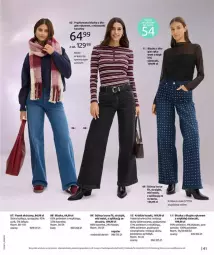 Gazetka promocyjna Bonprix - NA LISTĘ ŻYCZEŃ - Gazetka - ważna od 26.01 do 26.01.2026 - strona 43 - produkty: Gra, Kozaki, Orka, HP, Fa