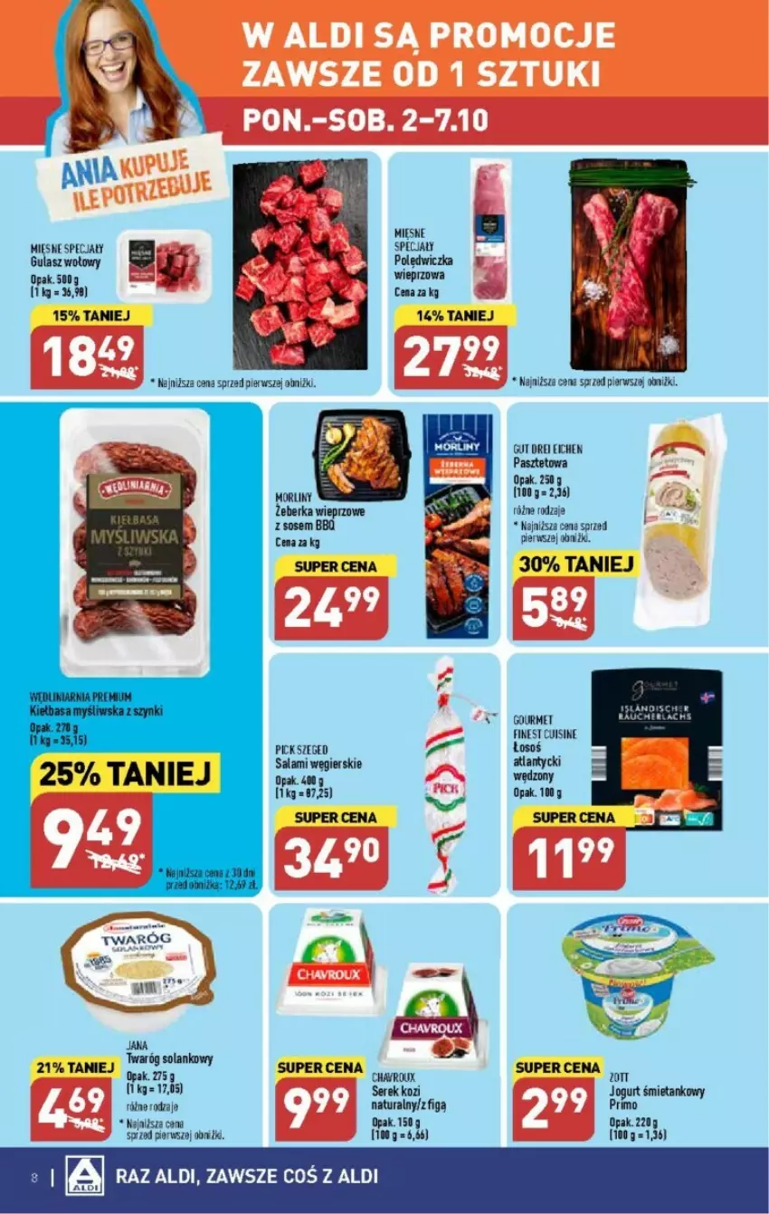 Gazetka promocyjna Aldi - ważna 02.10 do 07.10.2023 - strona 44 - produkty: Gulasz wołowy, Jogurt, Mięsne specjały, Morliny, Pasztet, Polędwiczka wieprzowa, Salami, Ser, Serek, Solan, Sos, Twaróg