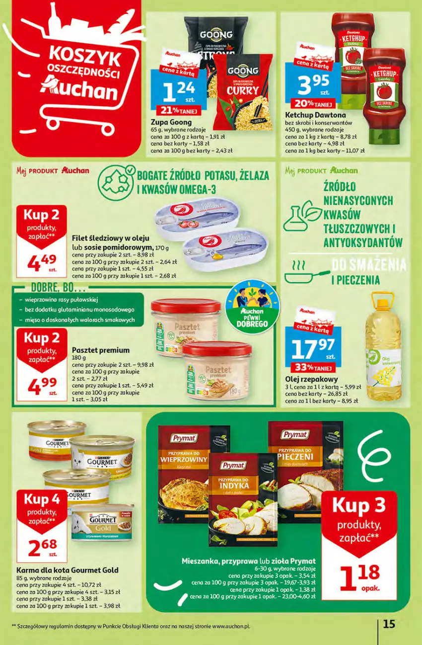 Gazetka promocyjna Auchan - Gazetka Sezon na urlop Hipermarket Auchan - ważna 22.06 do 28.06.2023 - strona 15 - produkty: Dawtona, Gourmet Gold, Ketchup, Mięso, Olej, Olej rzepakowy, Omega-3, Pasztet, Piec, Prymat, Ser, Sos, Zupa