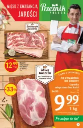 Gazetka promocyjna Delikatesy Centrum - Gazetka DC02 - Gazetka - ważna od 19.01 do 19.01.2022 - strona 5 - produkty: Piec, Boczek, Boczek wieprzowy