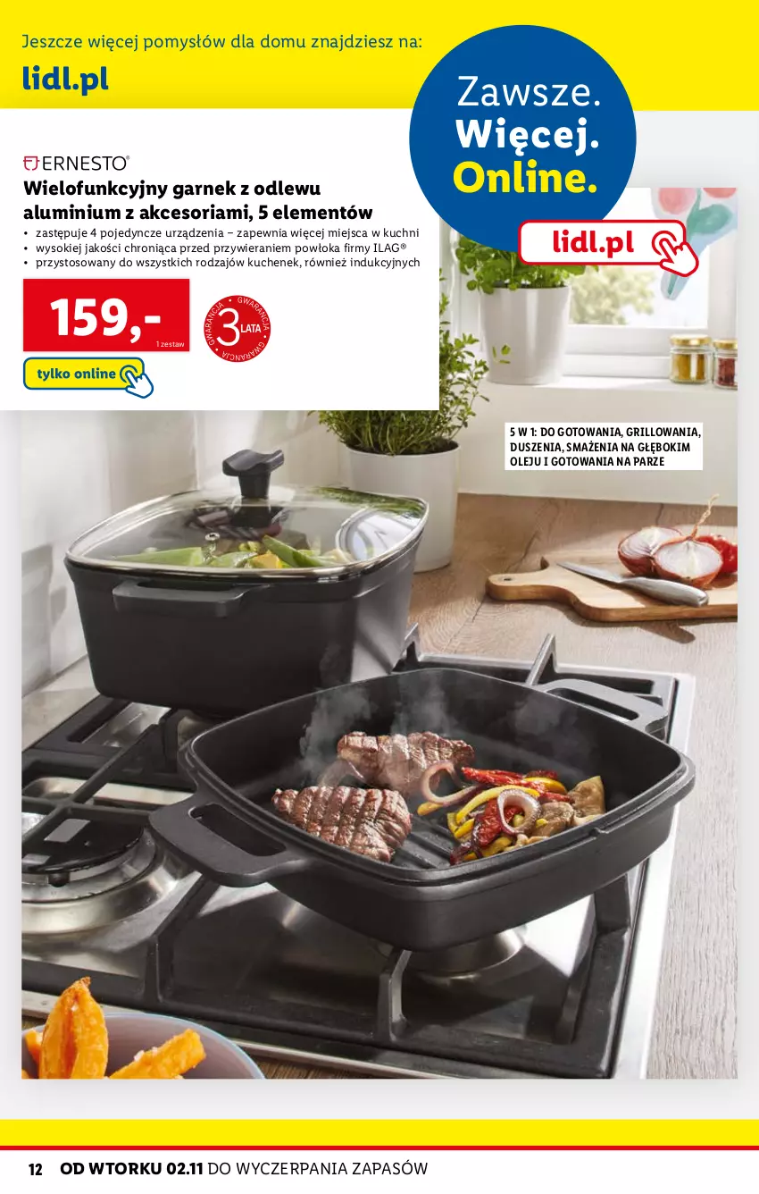 Gazetka promocyjna Lidl - KATALOG SKLEPU ONLINE DOM I KUCHNIA - ważna 02.11 do 28.11.2021 - strona 12 - produkty: Garnek, Grill, Olej, Sok