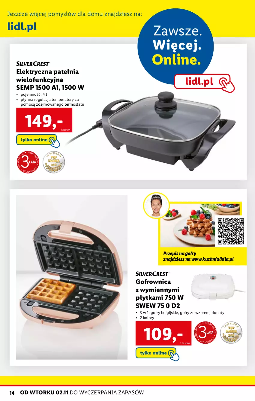 Gazetka promocyjna Lidl - KATALOG SKLEPU ONLINE DOM I KUCHNIA - ważna 02.11 do 28.11.2021 - strona 14 - produkty: Donut, Gofrownica, Gofry, Kuchnia, LG, Nuty, Patelnia, Płytka, Termos