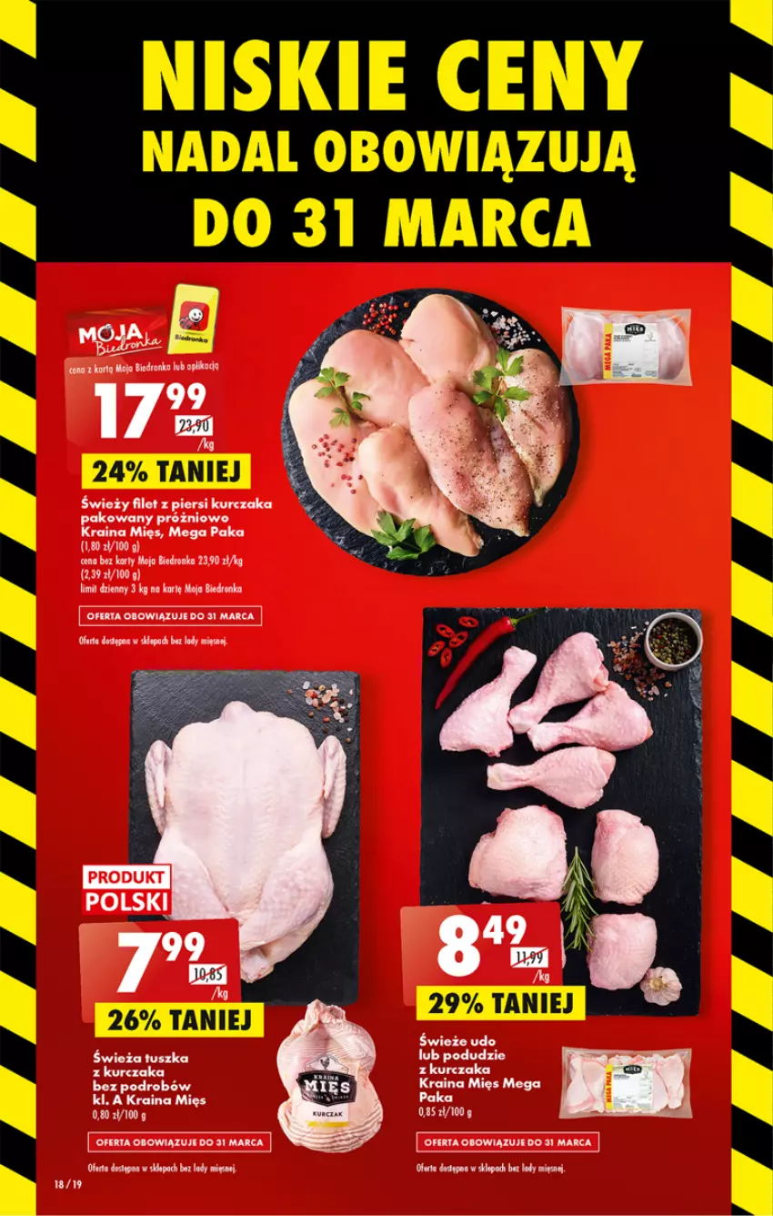 Gazetka promocyjna Biedronka - ważna 23.03 do 29.03.2023 - strona 18 - produkty: Filet z piersi kurczaka, Kurczak, Lody