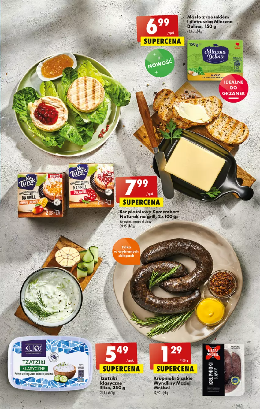 Gazetka promocyjna Biedronka - ważna 14.07 do 20.07.2022 - strona 31 - produkty: Camembert, Grill, Mango, Ser, Ser pleśniowy