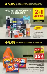 Gazetka promocyjna Biedronka - Od poniedzialku - Gazetka - ważna od 09.09 do 09.09.2023 - strona 14 - produkty: Por, Rama, Tran, Vizir, Kapsułki do prania