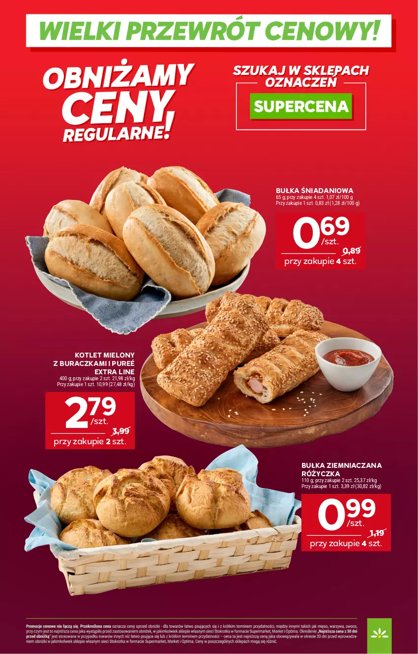 Gazetka promocyjna Stokrotka - Wielki przewrót cenowy! - ważna 14.05 do 30.09.2026 - strona 11 - produkty: Bułka, Danio, Kotlet, Pur