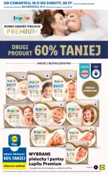 Gazetka promocyjna Lidl - GAZETKA OD 18.11 DO 21.11 - Gazetka - ważna od 21.11 do 21.11.2021 - strona 5 - produkty: Piec, Pieluchy