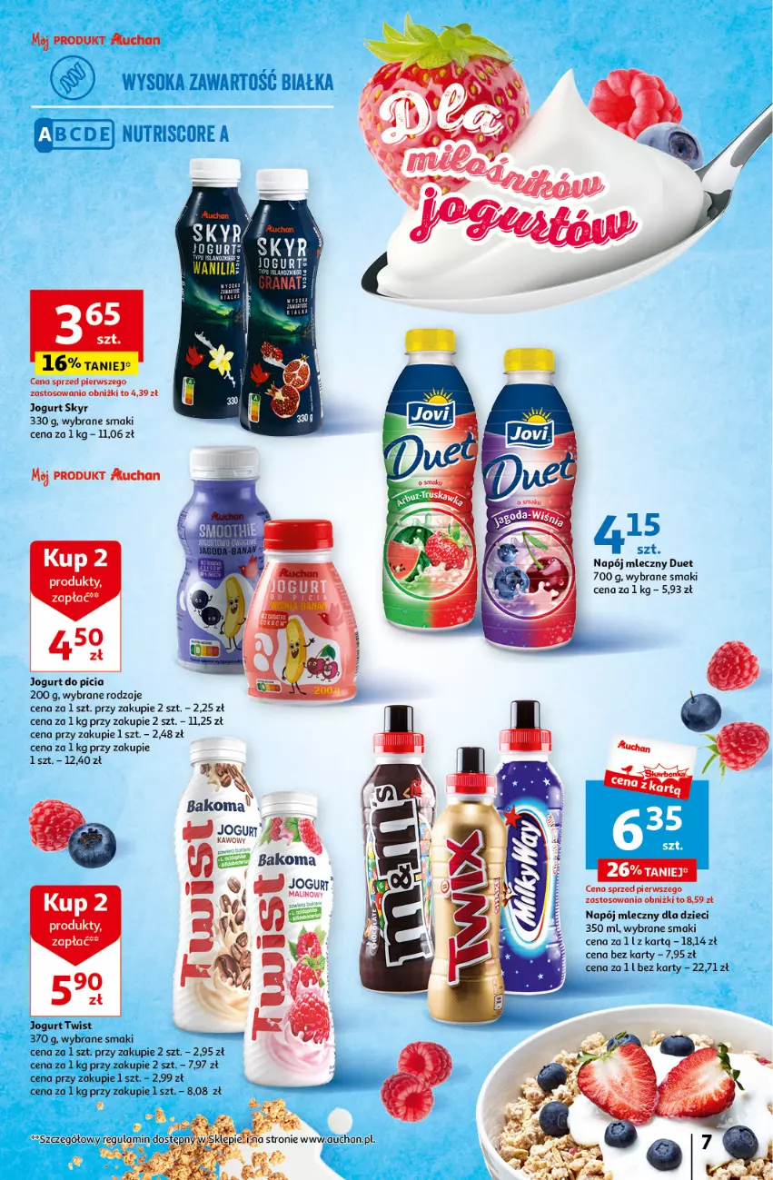Gazetka promocyjna Auchan - Gazetka Oferty tygodnia Supermarket Auchan - ważna 23.05 do 29.05.2024 - strona 7 - produkty: Bakoma, Dzieci, Jogurt, Napój, Napój mleczny, Sok