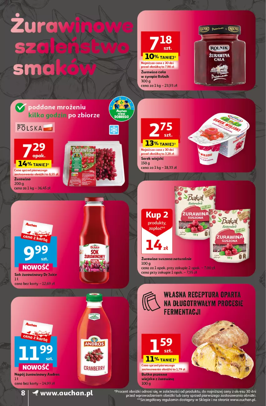 Gazetka promocyjna Auchan - Gazetka Oferty tygodnia Supermarket Auchan - ważna 23.05 do 29.05.2024 - strona 8 - produkty: Ser, Serek, Serek wiejski