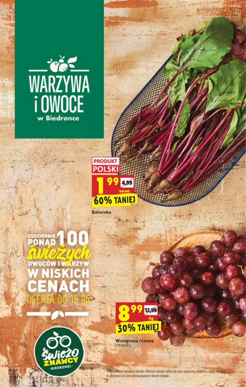 Gazetka promocyjna Biedronka - W tym tygodniu - ważna 13.05 do 19.05.2021 - strona 12 - produkty: Inka, Warzywa, Wino, Winogrona