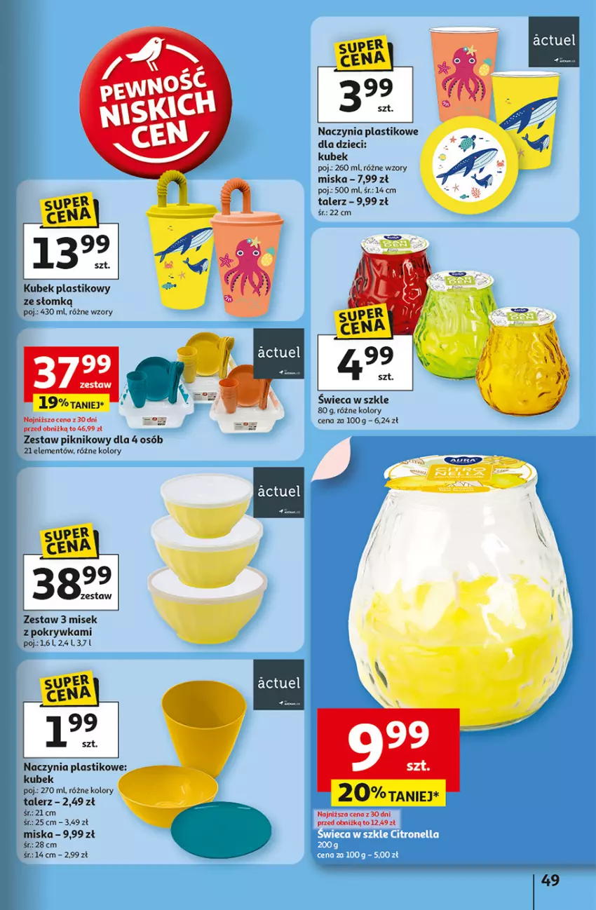 Gazetka promocyjna Auchan - Dobra Zabawa to Poważna Sprawa Hipermarket - ważna 29.05 do 04.06.2025 - strona 51 - produkty: Dzieci, Kubek, Miska, Talerz