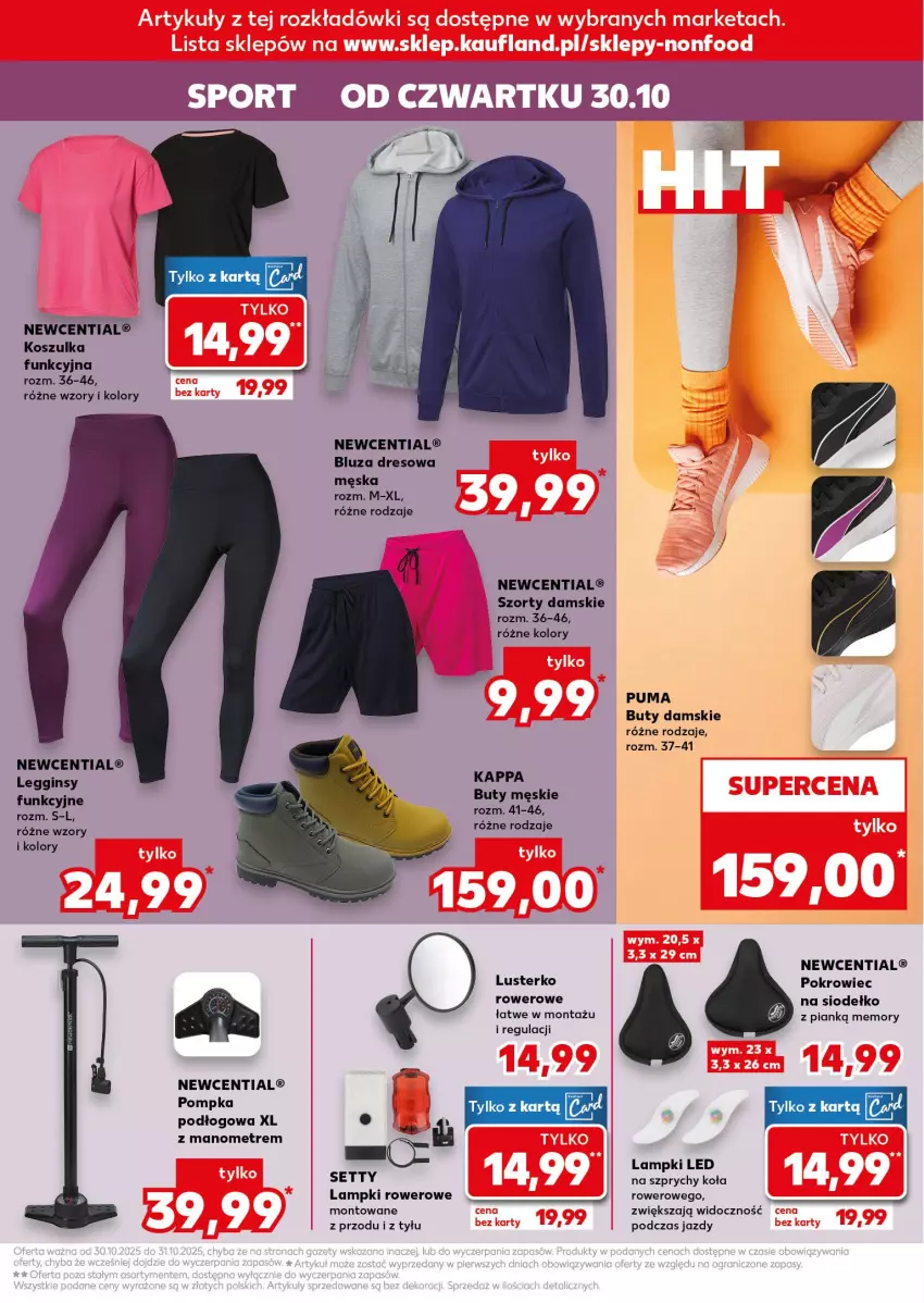 Gazetka promocyjna Kaufland - Kaufland - ważna 29.10 do 05.11.2025 - strona 7 - produkty: Bluza, Bluza dresowa, Buty, Dres, Gin, Kosz, Koszulka, Koszulka funkcyjna, Legginsy, Pokrowiec, Pompka, Puma, Rower, Szorty