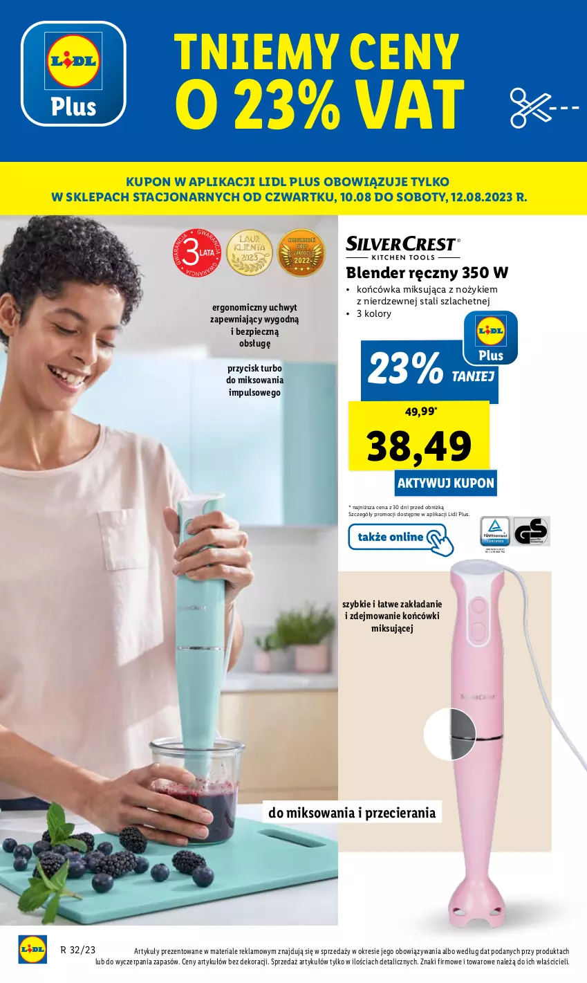 Gazetka promocyjna Lidl - od Poniedziałku - ważna 07.08 do 12.08.2023 - strona 76 - produkty: Blender, Blender ręczny, Noż, Piec