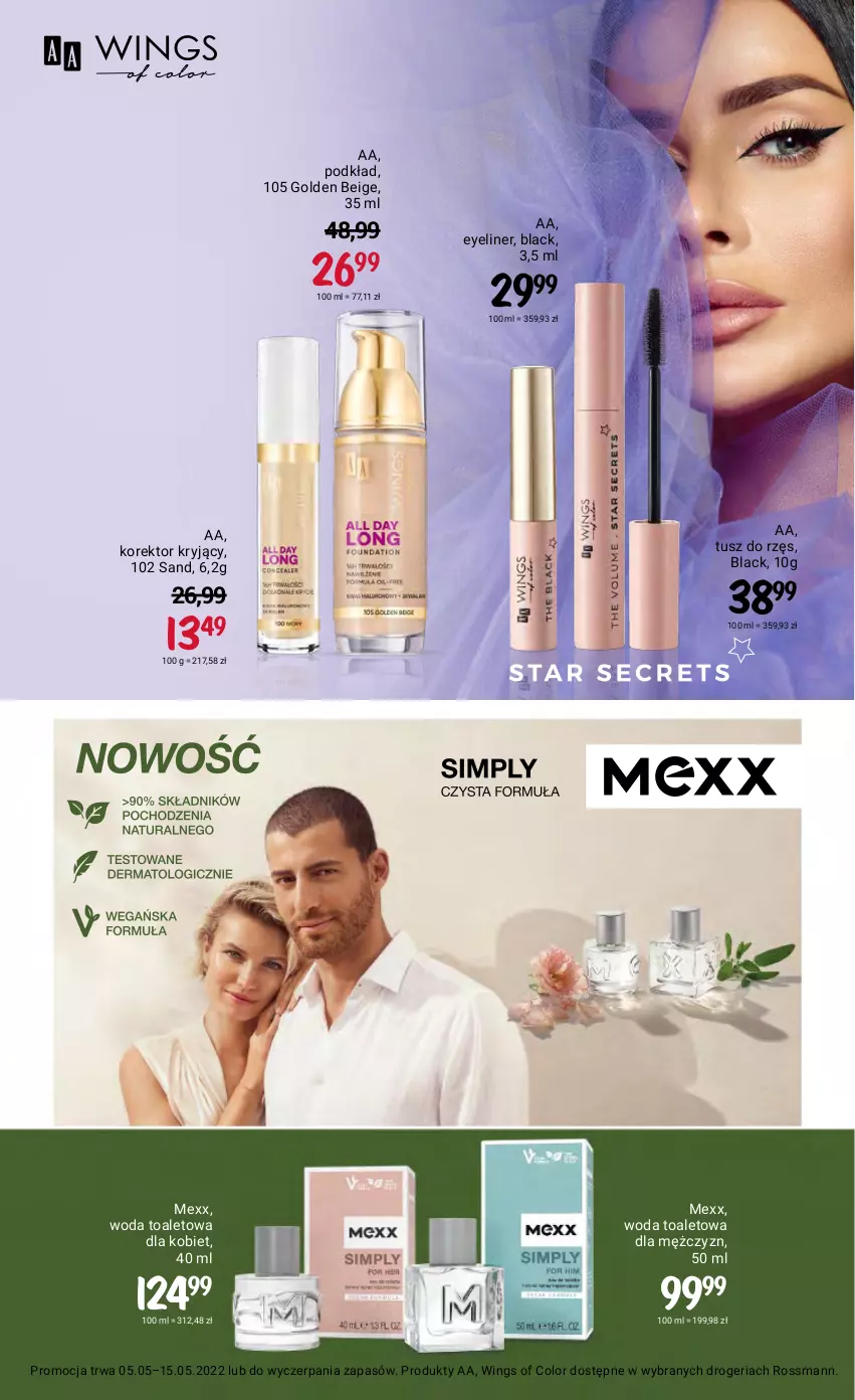 Gazetka promocyjna Rossmann - ważna 05.05 do 15.05.2022 - strona 15 - produkty: Lack, Mexx, Podkład, Tusz, Woda, Woda toaletowa