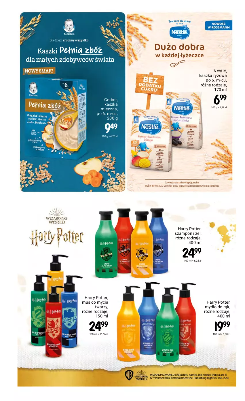 Gazetka promocyjna Rossmann - ważna 05.05 do 15.05.2022 - strona 22 - produkty: Gerber, Harry Potter, Mus, Mydło, Nestlé, Ryż, Szampon