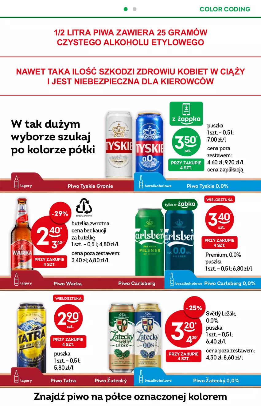 Gazetka promocyjna Żabka - ważna 13.07 do 19.07.2022 - strona 20 - produkty: Carlsberg, Gra, Piec, Piwa, Piwo, Tatra, Tyskie, Warka