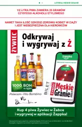 Gazetka promocyjna Żabka - Gazetka - ważna od 19.07 do 19.07.2022 - strona 2 - produkty: Piwa, Piec, Gra, Mola