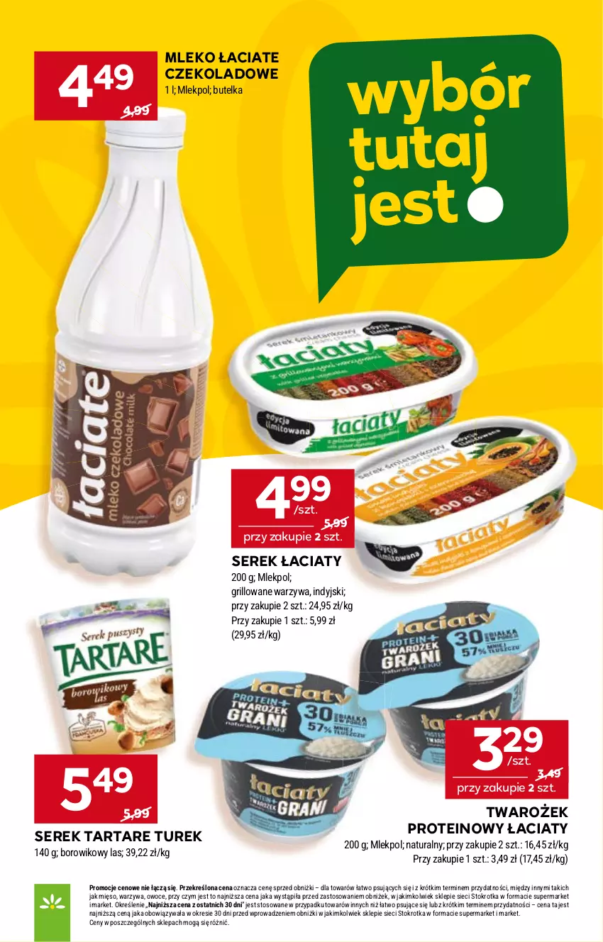 Gazetka promocyjna Stokrotka - Supermarket - ważna 06.11 do 12.11.2025 - strona 13 - produkty: Grill, Mięso, Mleko, Owoce, Ser, Serek, Tarta, Tartare, Warzywa, Wiko