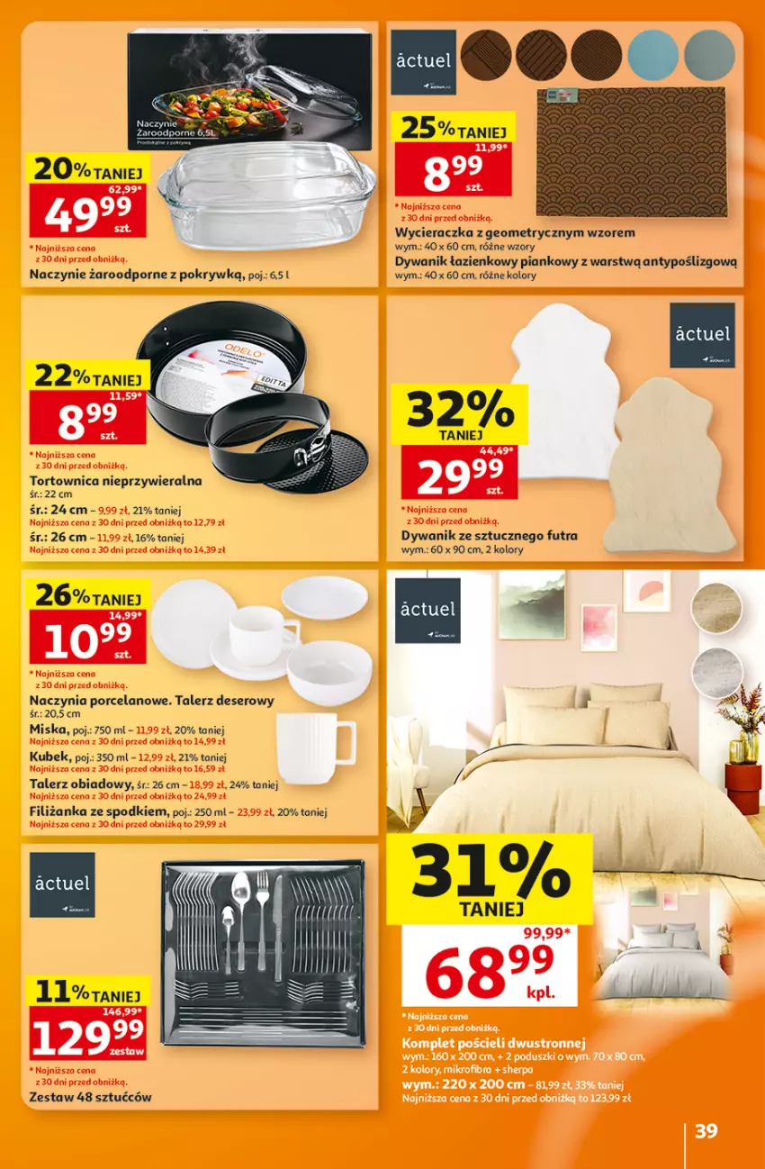 Gazetka promocyjna Auchan - 30 Lat Hipermarket - ważna 29.10 do 04.11.2026 - strona 39 - produkty: Deser, Dywan, Dywanik, Dywanik łazienkowy, Filiżanka, Kubek, Miska, Naczynie żaroodporne, Por, Ser, Talerz, Talerz deserowy, Talerz obiadowy, Tortownica, Wycieraczka