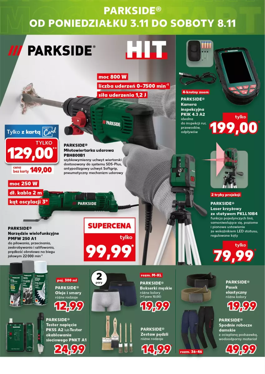 Gazetka promocyjna Kaufland - Kaufland - ważna 29.10 do 05.11.2025 - strona 12 - produkty: Laser krzyżowy, Młot, Młotowiertarka, Olej, Parkside, Ser, STP, Tarka, Wiertarka, Wiertarka udarowa, Zestaw pędzli