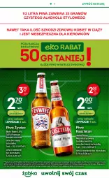 Gazetka promocyjna Żabka - Gazetka - ważna od 06.12 do 06.12.2022 - strona 26 - produkty: Piwa, Piwo, Piec, Sok, Mus, Gra, Kasztelan, Olej