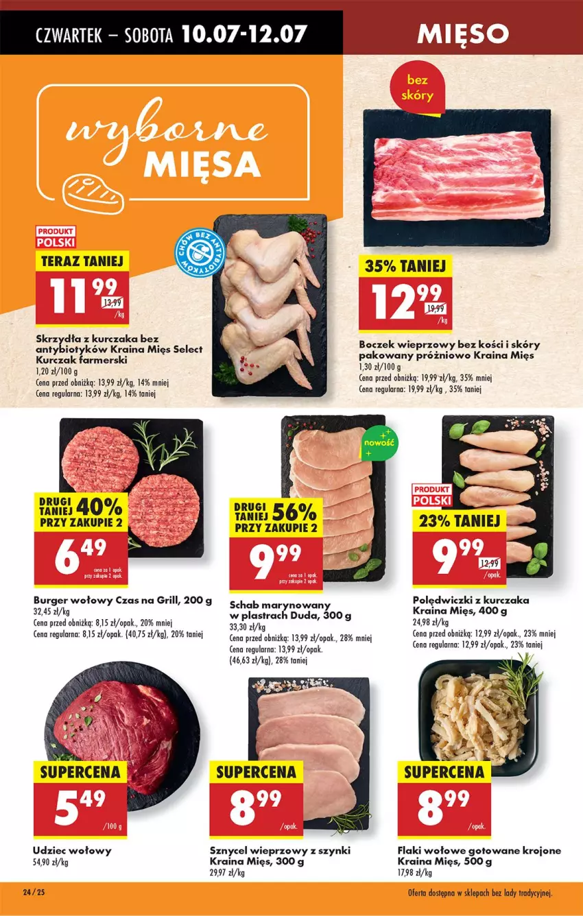 Gazetka promocyjna Biedronka - Od Czwartku - ważna 10.07 do 16.07.2025 - strona 26 - produkty: Boczek, Boczek wieprzowy, Burger, Duda, Fa, Flaki, Flaki wołowe, Grill, Kurczak, Polędwiczki z kurczaka, Tera, Udziec wołowy