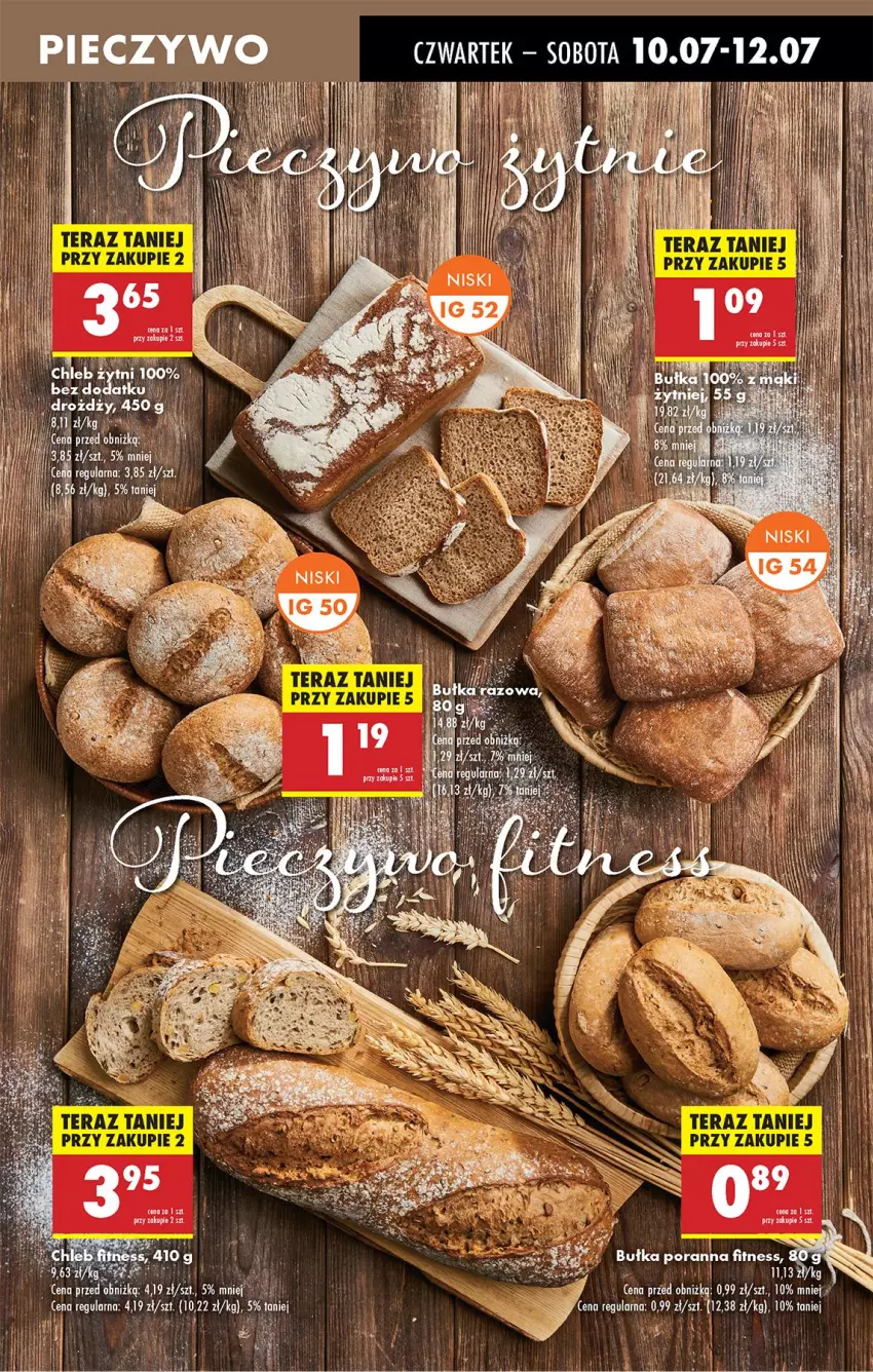 Gazetka promocyjna Biedronka - Od Czwartku - ważna 10.07 do 16.07.2025 - strona 33