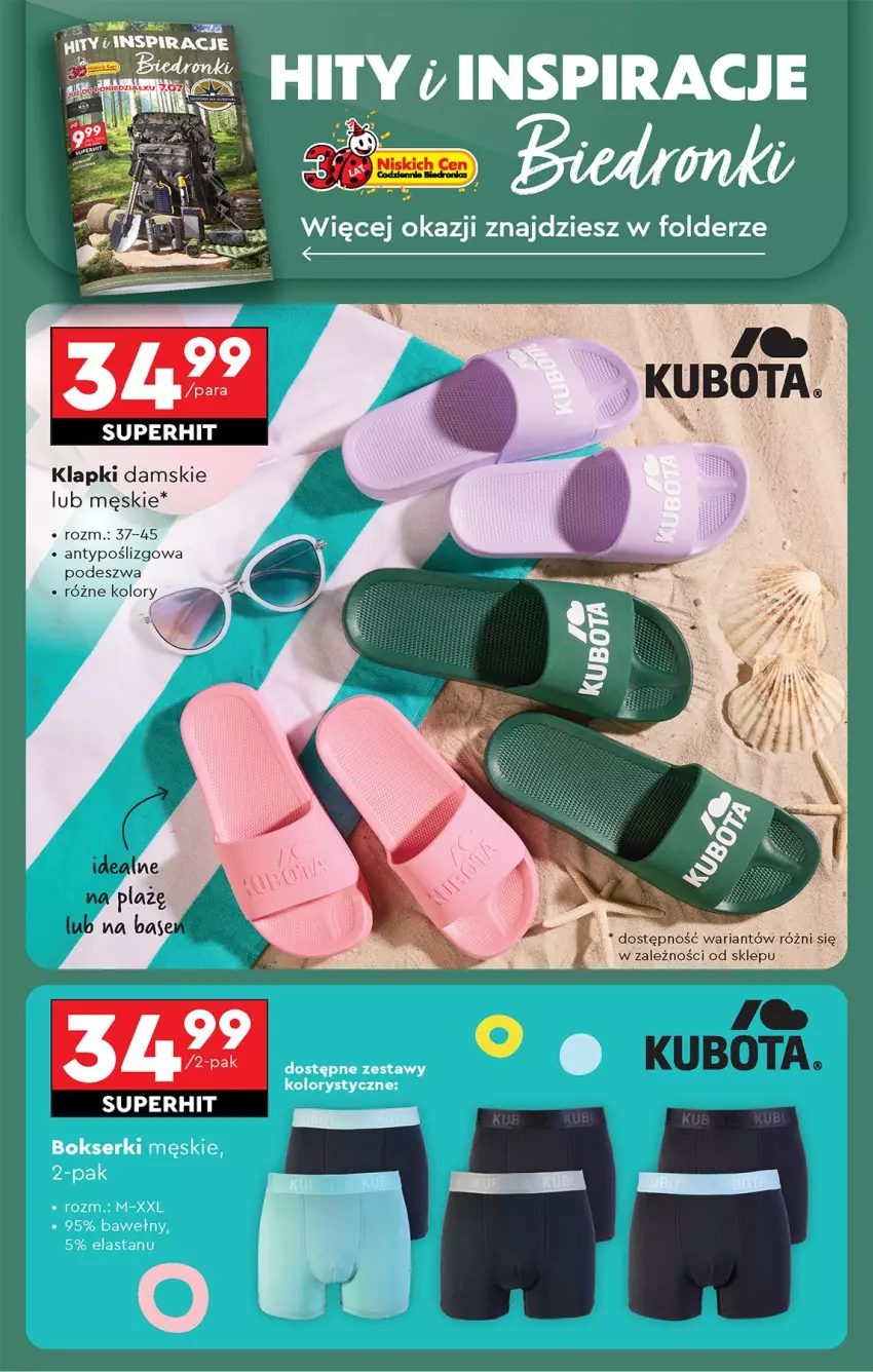 Gazetka promocyjna Biedronka - Od Czwartku - ważna 10.07 do 16.07.2025 - strona 58 - produkty: Bokserki, Klapki, LG, Ser