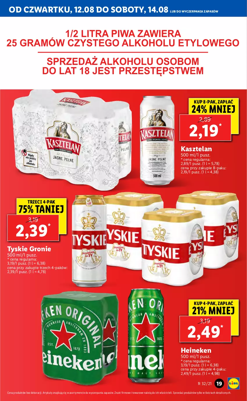 Gazetka promocyjna Lidl - GAZETKA - ważna 12.08 do 14.08.2021 - strona 19 - produkty: Heineken, Kasztelan, Tyskie