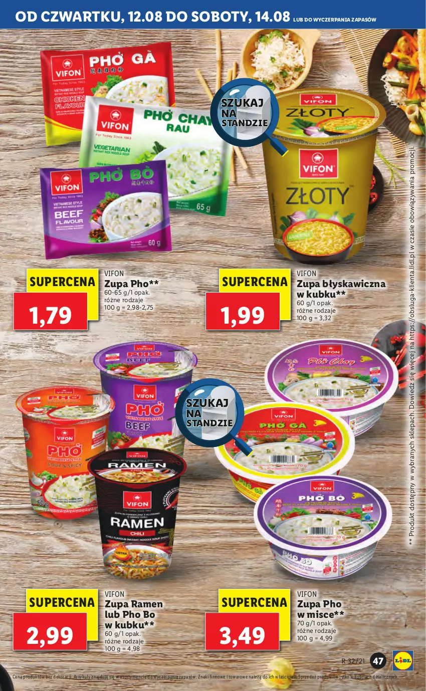 Gazetka promocyjna Lidl - GAZETKA - ważna 12.08 do 14.08.2021 - strona 47 - produkty: Zupa