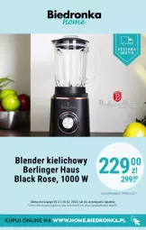 Gazetka promocyjna Biedronka - Biedronka Home - Gazetka - Biedronka.pl - Gazetka - ważna od 14.02 do 14.02.2023 - strona 3 - produkty: Gra, Blender, , Lack