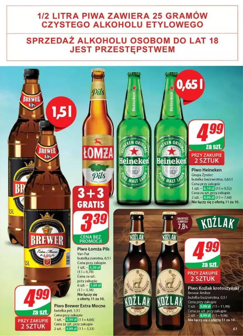 Gazetka promocyjna Dino - ważna 05.03 do 11.03.2025 - strona 58 - produkty: Gra, Heineken, Piwa, Piwo, Pur