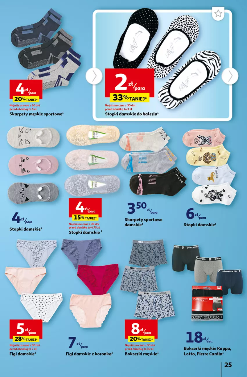 Gazetka promocyjna Auchan - Gazetka Tanie Zakupy Hipermarket Auchan - ważna 03.08 do 09.08.2023 - strona 25 - produkty: Bokserki, Figi, Karp, Pierre Cardin, Piwo, Por, Ser, Sport, Top