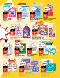 Gazetka promocyjna Bi1 - Sezon na piknik - Gazetka - ważna od 10.05 do 10.05.2022 - strona 7 - produkty: Płyn do prania, Gin, Do mycia naczyń, Listerine, Pampers, Papier, Ręcznik kuchenny, Bell, Tablet, Antybakteryjne mydło, Płyn do mycia naczyń, Papier toaletowy, Vizir, Silan, Płyn do płukania, Rękawice, Ręcznik, Chusteczki, Fairy, Bella, Płyn do mycia, Mydło, Zmywarki, Luksja, Fa