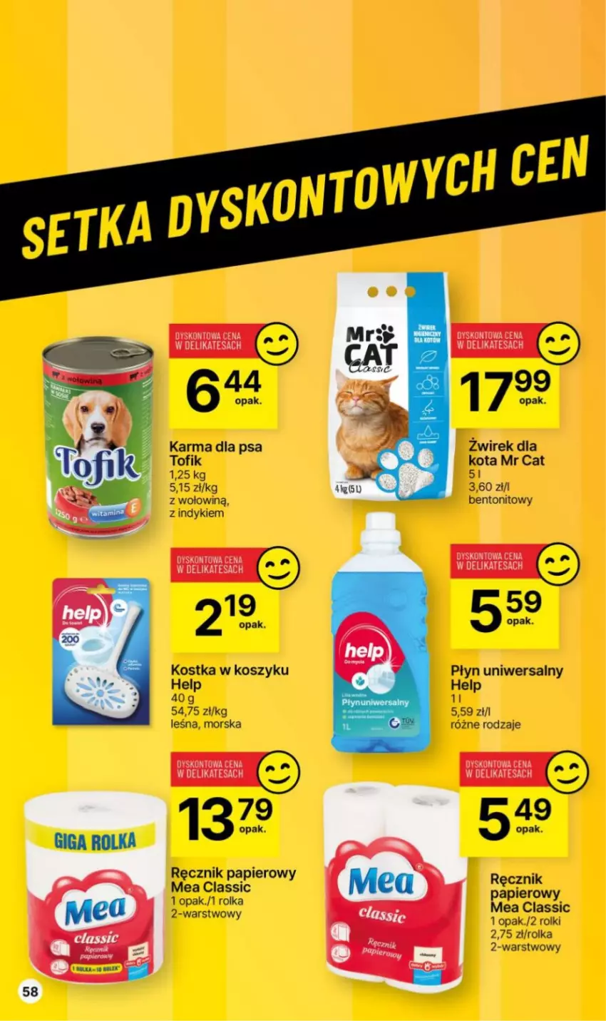 Gazetka promocyjna Delikatesy Centrum - Gazetka DC49 czw-śr - ważna 14.12 do 26.12.2023 - strona 58 - produkty: Kosz, Papier, Ręcznik, Rolki