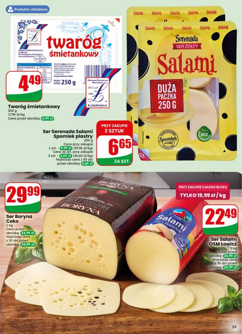 Gazetka promocyjna Dino - Gazetka 21 / 2026 - ważna 20.05 do 26.05.2026 - strona 59 - produkty: Fa, Salami, Ser, Ser salami, Sofa, Twaróg, Twaróg śmietankowy