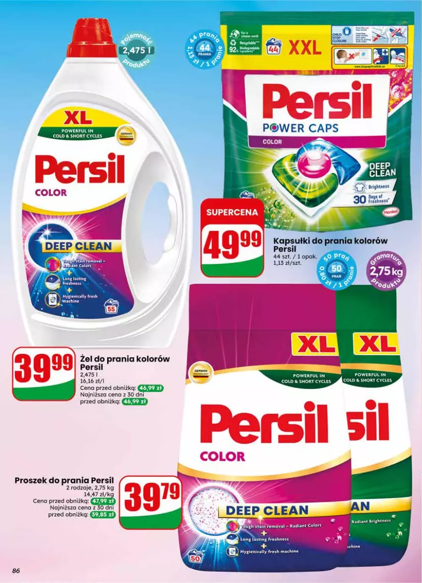 Gazetka promocyjna Dino - Gazetka 21 / 2026 - ważna 20.05 do 26.05.2026 - strona 86 - produkty: Persil, Proszek do prania