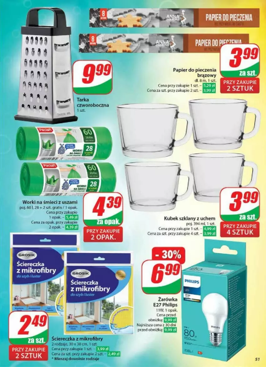 Gazetka promocyjna Dino - ważna 08.01 do 14.01.2025 - strona 47 - produkty: Gra, Kubek, Papier, Papier do pieczenia, Philips, Piec, Tarka, Worki na śmiec, Worki na śmieci