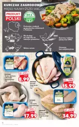 Gazetka promocyjna Kaufland - OFERTA TYGODNIA - Gazetka - ważna od 13.07 do 13.07.2022 - strona 16 - produkty: Kurczak, Por, Tusz, Mięso