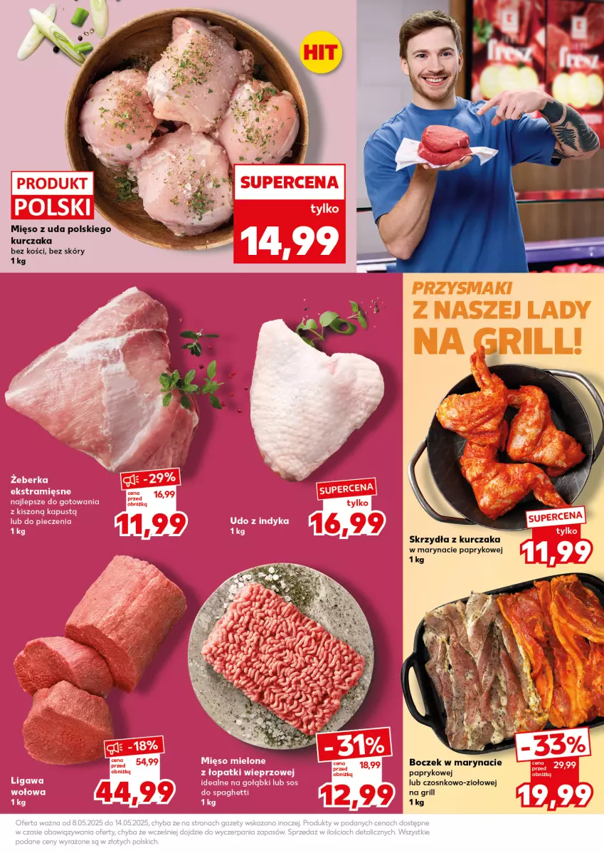 Gazetka promocyjna Kaufland - Mocny Start - ważna 12.05 do 14.05.2025 - strona 21 - produkty: Boczek, Grill, Kurczak, Mięso