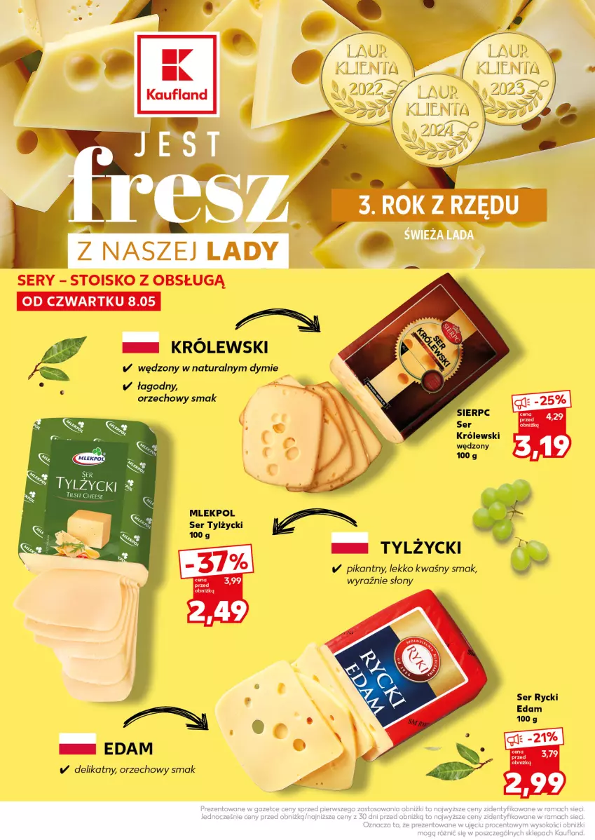 Gazetka promocyjna Kaufland - Mocny Start - ważna 12.05 do 14.05.2025 - strona 24 - produkty: Edam, Królewski, Laur, Rycki Edam, Ser, Ser tylżycki