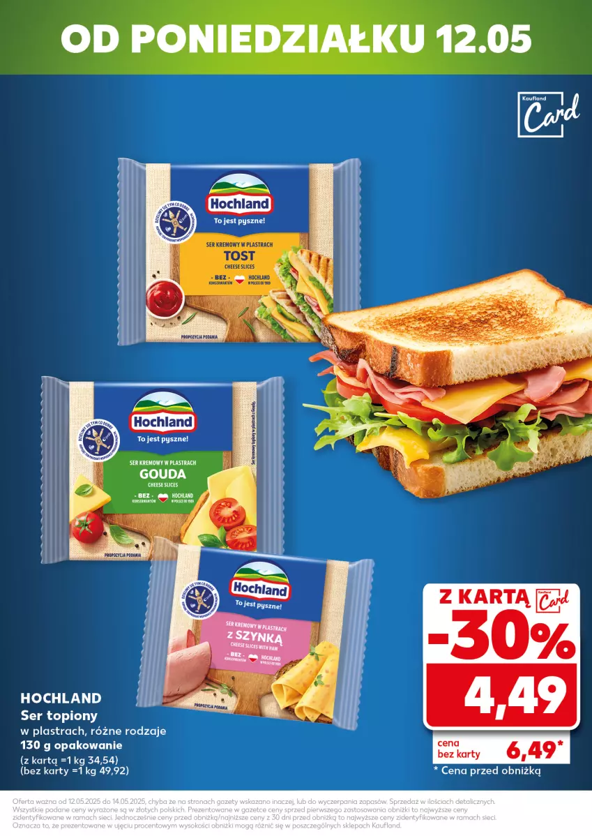 Gazetka promocyjna Kaufland - Mocny Start - ważna 12.05 do 14.05.2025 - strona 3 - produkty: Hochland, Ser, Ser topiony, Top