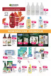 Gazetka promocyjna Drogerie Polskie - Gazetka - Gazetka - ważna od 31.01 do 31.01.2022 - strona 6 - produkty: Odkamieniacz, Pur, Gra, Pampers, Pieluchy, Perfecta, Odplamiacz, Odtłuszczacz, Mars, Chusteczki, Ziaja, Dzieci, Ariel, Olej, Ambi Pur