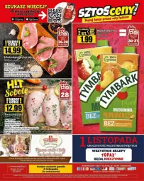 Gazetka promocyjna Topaz - Gazetka - ważna od 31.10 do 31.10.2023 - strona 17 - produkty: Kurczak, Ciastka, Top, Ser, Schab wieprzowy, Tymbark, Waga, Napój, Olej