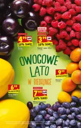 Gazetka promocyjna Biedronka - W tym tygodniu - Gazetka - ważna od 10.07 do 10.07.2021 - strona 15 - produkty: Sok, LANA, Maliny, Winogrona, Wino, Melon