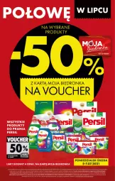 Gazetka promocyjna Biedronka - W tym tygodniu - Gazetka - ważna od 10.07 do 10.07.2021 - strona 3 - produkty: Persil, , Wiko, Olej
