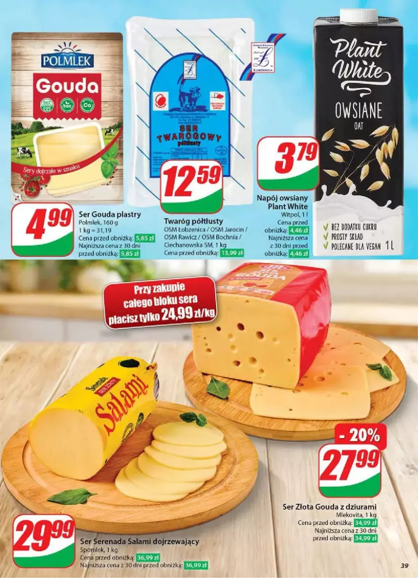 Gazetka promocyjna Dino - ważna 12.03 do 18.03.2025 - strona 33 - produkty: Fa, Gouda, Gouda plastry, Napój, Ser